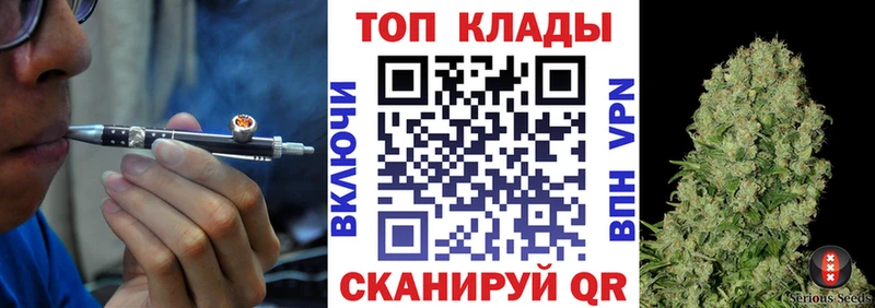 Купить наркотики цена Туапсе КОКАИН  Гашиш  МДМА  АМФЕТАМИН  Канабис  Альфа ПВП 