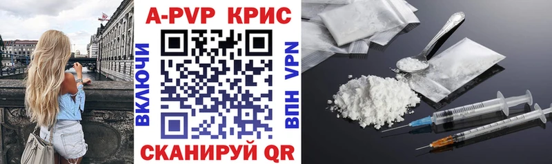 Alfa_PVP СК  ссылка на мегу ТОР  Туапсе  купить наркотик 