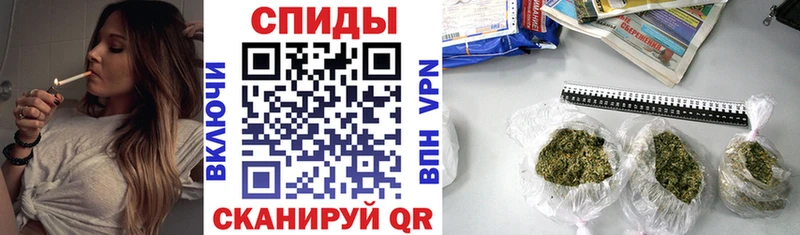 Бутират оксибутират  блэк спрут сайт  Туапсе  как найти  