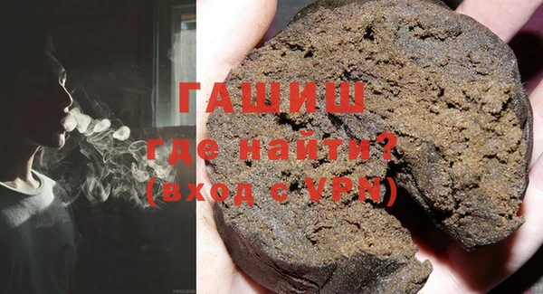 а пвп мука Абдулино