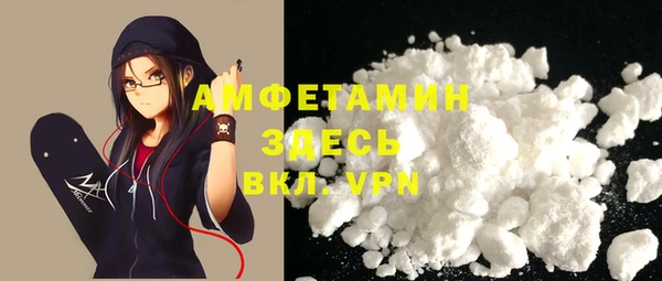 а пвп мука Абдулино