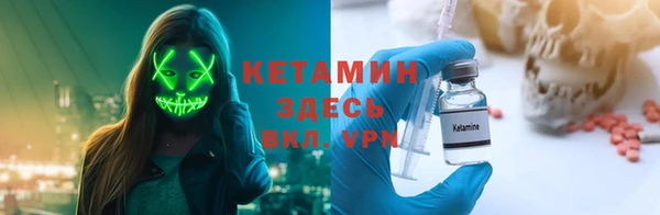 а пвп мука Абдулино