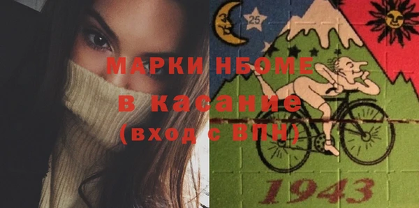 а пвп мука Абдулино