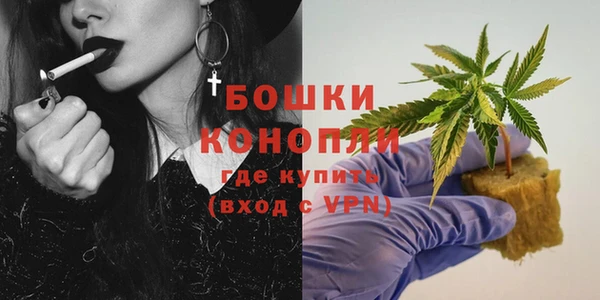 кокаин премиум Абаза