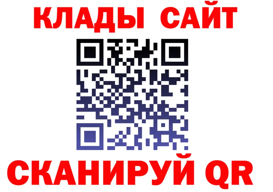МЕФ 4 MMC зеркало дарк нет МЕГА Туапсе